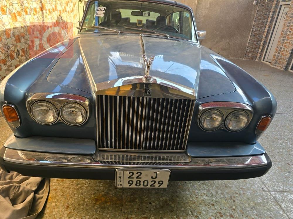 ڕۆڵس ڕۆیس II سيلفر رەیت
